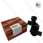 چند راهه اب پلاستیکی Optima24i