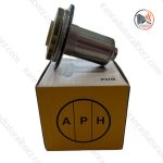 روتور بیتا برند APH