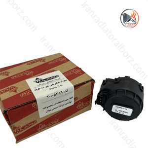 محرک الکتریکی شیر سه طرفه perla24i